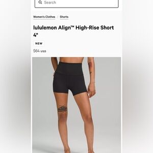 Like new Lululemon align 4inch biker shorts size 8 black